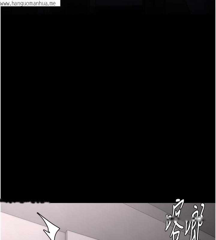 韩国漫画痴汉成瘾韩漫_痴汉成瘾-第138话-完美人生中的污点在线免费阅读-韩国漫画-第139张图片
