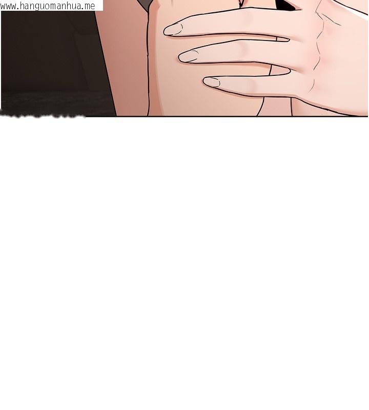 韩国漫画熟女交换计划韩漫_熟女交换计划-第31话-酥胸上的白色心意在线免费阅读-韩国漫画-第22张图片