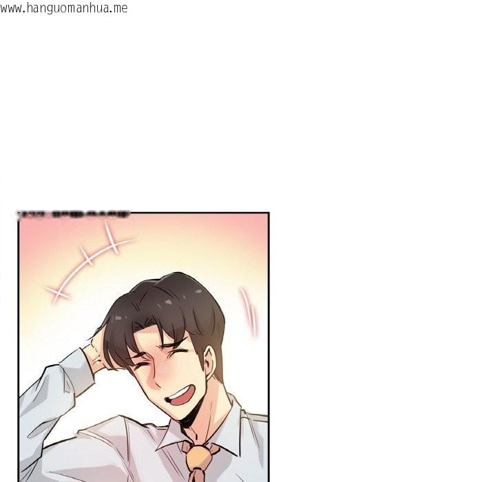 韩国漫画爸爸也疯狂韩漫_爸爸也疯狂-第20话在线免费阅读-韩国漫画-第48张图片