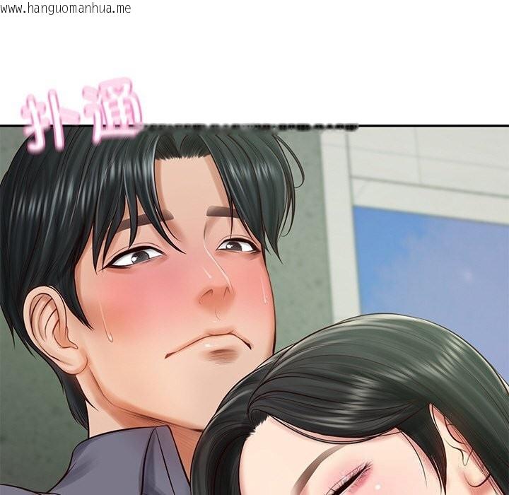 韩国漫画财阀家的女婿韩漫_财阀家的女婿-第41话在线免费阅读-韩国漫画-第18张图片