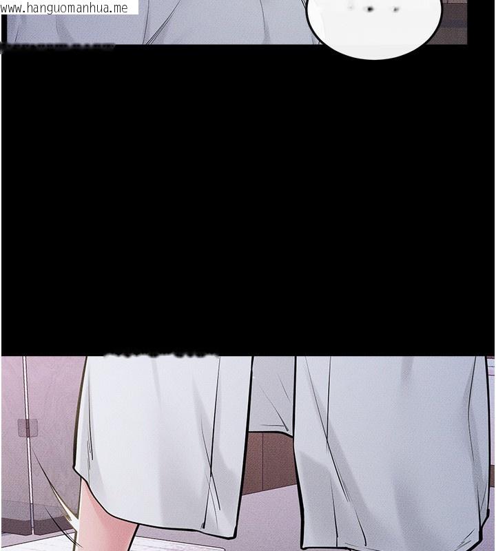 韩国漫画继母与继姐韩漫_继母与继姐-第81话-品尝乳沟间的美酒在线免费阅读-韩国漫画-第78张图片