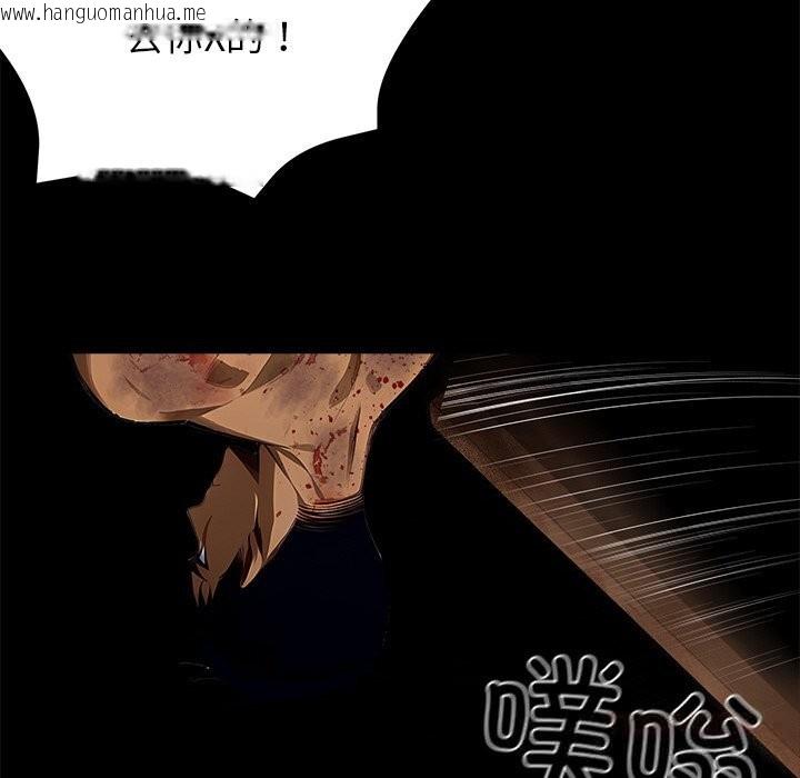 韩国漫画黑道X上班族/我身体里的那个家伙韩漫_黑道X上班族/我身体里的那个家伙-第19话在线免费阅读-韩国漫画-第132张图片