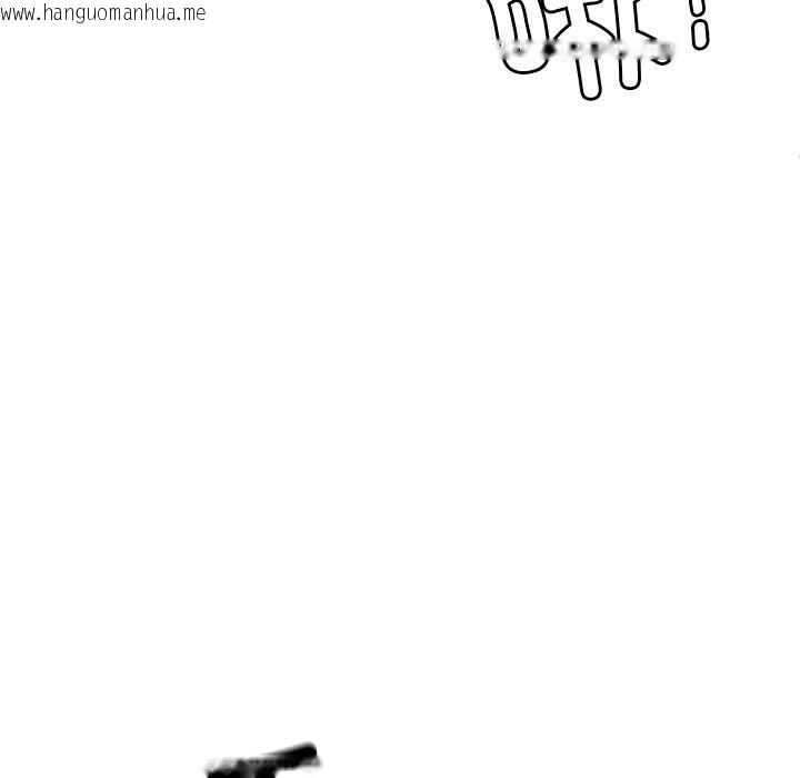 韩国漫画后宫之王韩漫_后宫之王-第44话在线免费阅读-韩国漫画-第72张图片