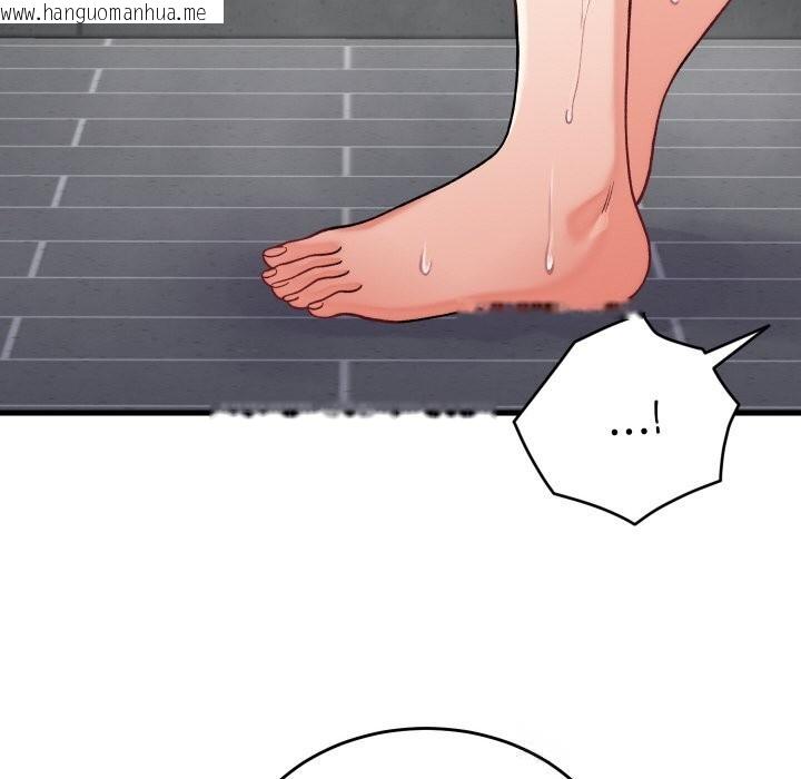 韩国漫画少爷的替身韩漫_少爷的替身-第13话在线免费阅读-韩国漫画-第59张图片