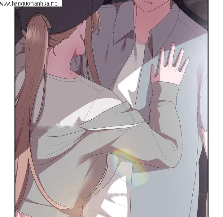 韩国漫画大企业里的小秘密/在大企业当废柴韩漫_大企业里的小秘密/在大企业当废柴-第46话在线免费阅读-韩国漫画-第153张图片
