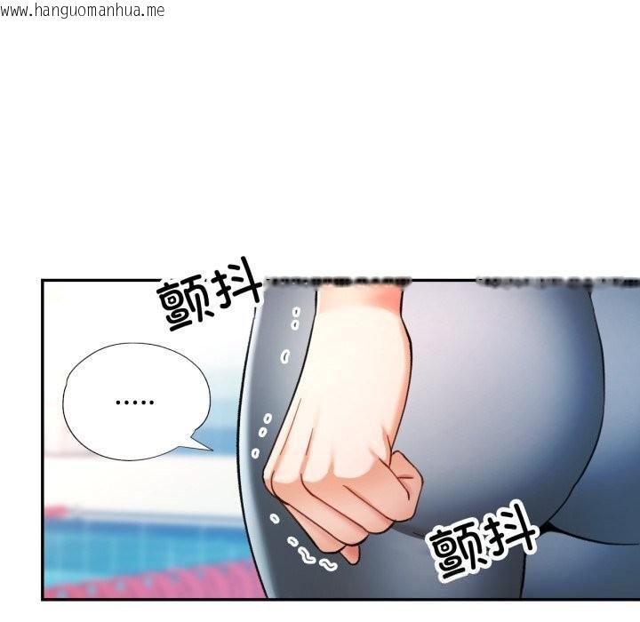 韩国漫画可以爱你吗韩漫_可以爱你吗-第64话在线免费阅读-韩国漫画-第130张图片