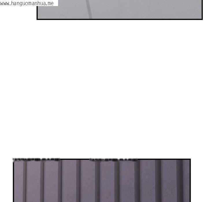 韩国漫画催眠手机韩漫_催眠手机-第31话在线免费阅读-韩国漫画-第6张图片
