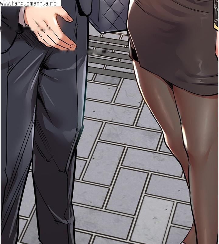 韩国漫画衣锦还乡韩漫_衣锦还乡-第4话-忍住不叫更淫荡了在线免费阅读-韩国漫画-第200张图片