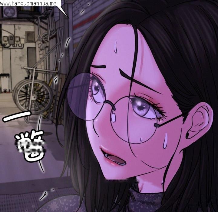 韩国漫画屋檐下的光/当我们住在一起韩漫_屋檐下的光/当我们住在一起-第86话在线免费阅读-韩国漫画-第16张图片