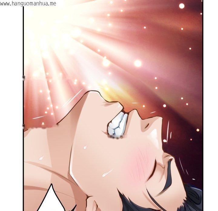 韩国漫画极乐之神韩漫_极乐之神-第52话在线免费阅读-韩国漫画-第41张图片
