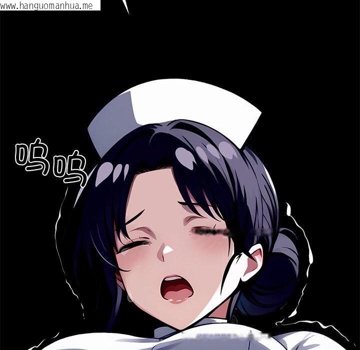 韩国漫画黑道X上班族/我身体里的那个家伙韩漫_黑道X上班族/我身体里的那个家伙-第19话在线免费阅读-韩国漫画-第170张图片