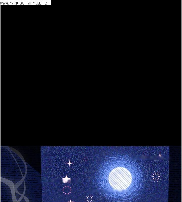 韩国漫画堕落物语2韩漫_堕落物语2-第19话-脱衣直播主的过往在线免费阅读-韩国漫画-第30张图片