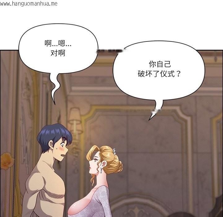 韩国漫画最强男人韩漫_最强男人-第34话在线免费阅读-韩国漫画-第63张图片