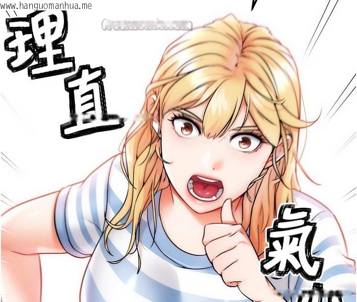 韩国漫画G斗吧!真人肉搏王韩漫_G斗吧!真人肉搏王-第10话-上班摸奶被抓包?!在线免费阅读-韩国漫画-第28张图片