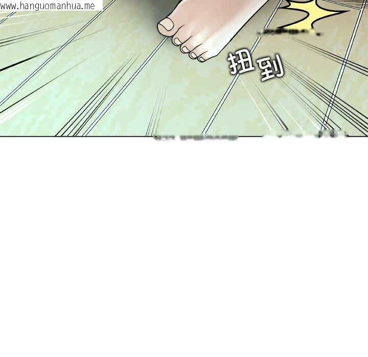 韩国漫画被幸运诅咒的人/幸运的孽缘韩漫_被幸运诅咒的人/幸运的孽缘-第3话在线免费阅读-韩国漫画-第149张图片