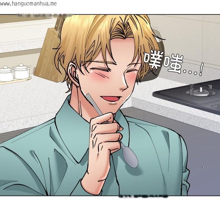 韩国漫画坏女人/了不起的她韩漫_坏女人/了不起的她-第77话在线免费阅读-韩国漫画-第73张图片