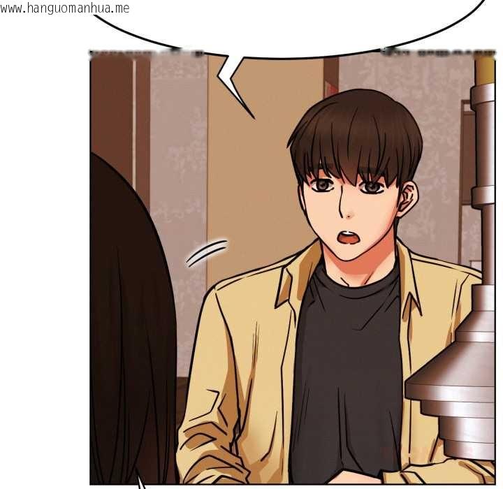 韩国漫画屋檐下的光/当我们住在一起韩漫_屋檐下的光/当我们住在一起-第84话在线免费阅读-韩国漫画-第111张图片