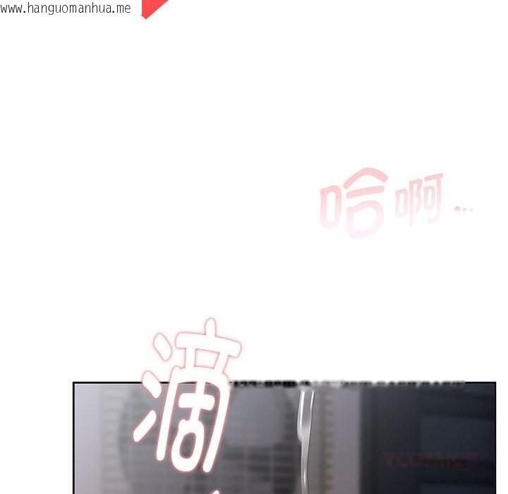 韩国漫画大企业里的小秘密/在大企业当废柴韩漫_大企业里的小秘密/在大企业当废柴-第47话在线免费阅读-韩国漫画-第148张图片