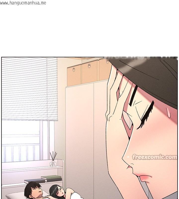 韩国漫画兄妹的秘密授课韩漫_兄妹的秘密授课-第69话-目睹儿子大雕展翅现场!在线免费阅读-韩国漫画-第42张图片