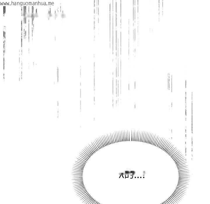 韩国漫画缺德邻居难相处韩漫_缺德邻居难相处-第42话在线免费阅读-韩国漫画-第89张图片