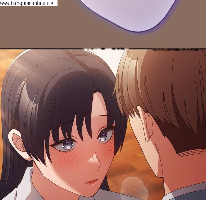 韩国漫画游戏不能这样玩/游戏规则我来定韩漫_游戏不能这样玩/游戏规则我来定-第110话在线免费阅读-韩国漫画-第57张图片