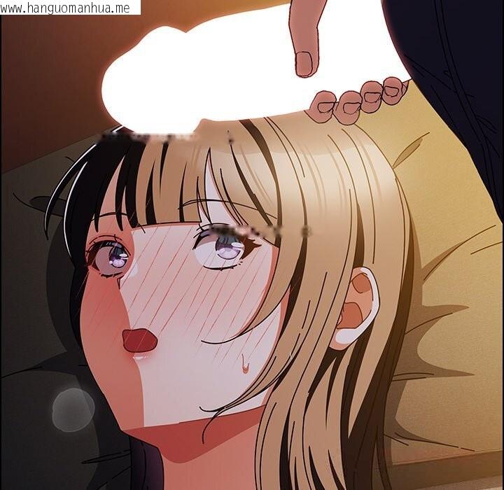 韩国漫画请弄脏我的女朋友韩漫_请弄脏我的女朋友-第16话在线免费阅读-韩国漫画-第12张图片