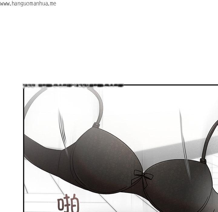 韩国漫画婚姻束缚韩漫_婚姻束缚-第42话在线免费阅读-韩国漫画-第78张图片