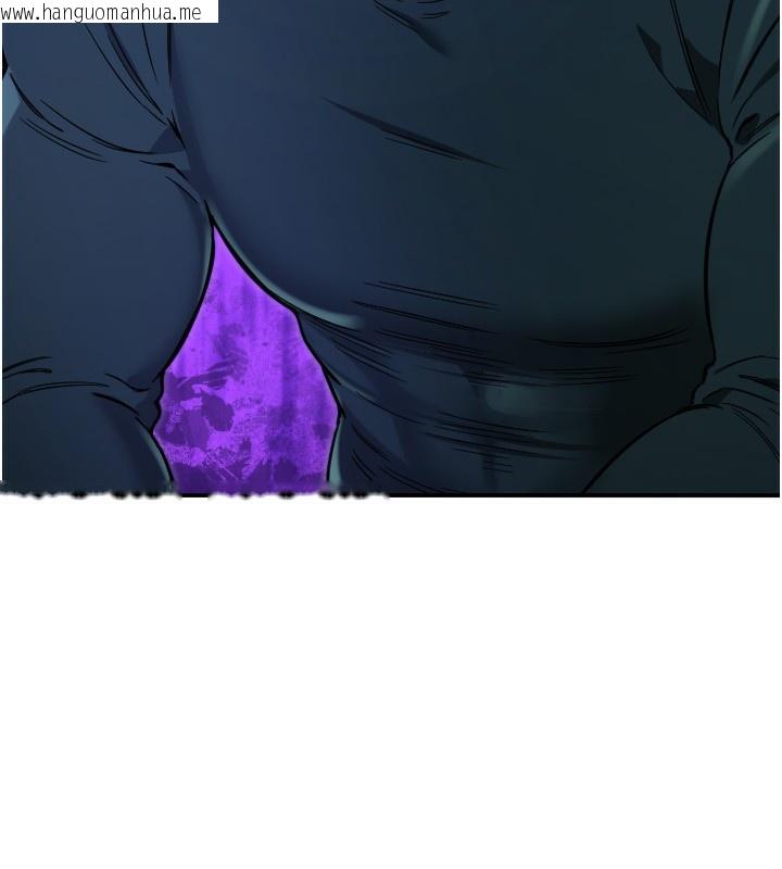韩国漫画守护天使韩漫_守护天使-第43话-你…喜欢思允吗?在线免费阅读-韩国漫画-第68张图片