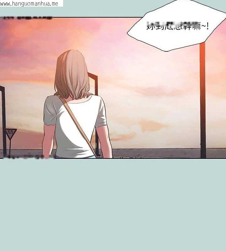 韩国漫画纵夏夜之梦(无码版)韩漫_纵夏夜之梦(无码版)-第107话-你怎么可以始乱终弃?在线免费阅读-韩国漫画-第42张图片