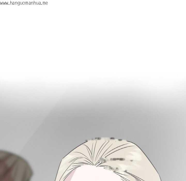 韩国漫画附属品少女的叛逆期韩漫_附属品少女的叛逆期-第8话在线免费阅读-韩国漫画-第9张图片