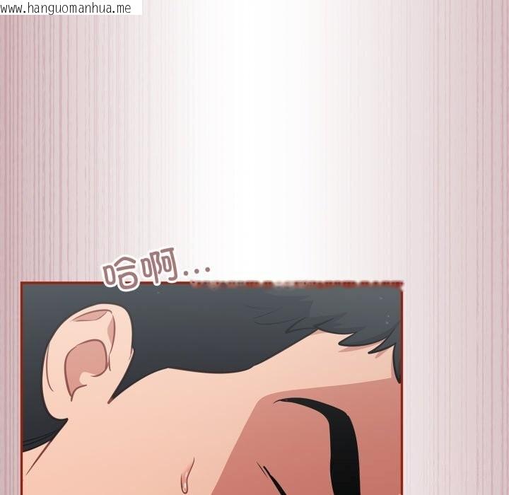 韩国漫画傻瓜病毒韩漫_傻瓜病毒-第32话在线免费阅读-韩国漫画-第130张图片