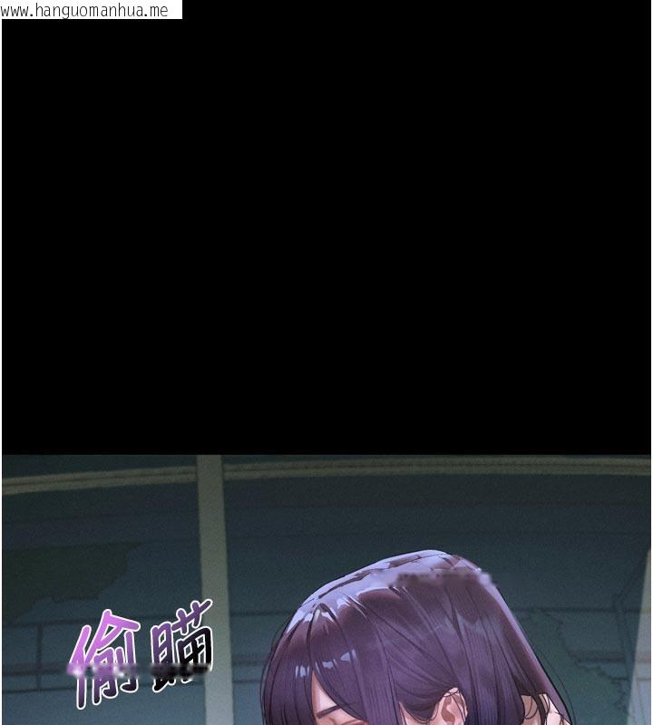 韩国漫画堕落物语2韩漫_堕落物语2-第20话-跟踪狂的变态行径在线免费阅读-韩国漫画-第69张图片