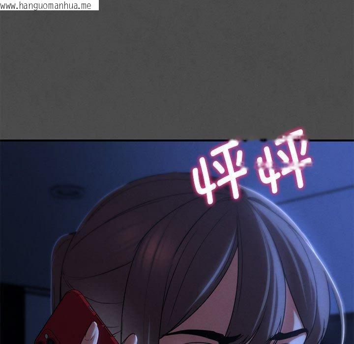 韩国漫画危险同学会韩漫_危险同学会-第76话在线免费阅读-韩国漫画-第63张图片