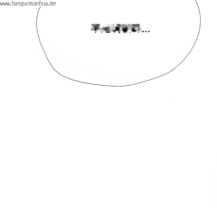 韩国漫画同事换换爱韩漫_同事换换爱-第226话在线免费阅读-韩国漫画-第114张图片