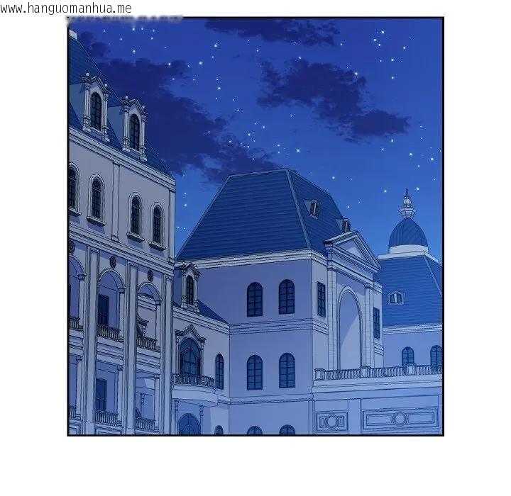 韩国漫画吉赛儿之血韩漫_吉赛儿之血-第10话在线免费阅读-韩国漫画-第109张图片