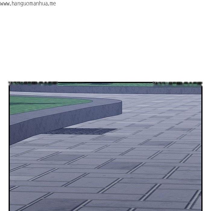 韩国漫画恋人未满韩漫_恋人未满-第59话在线免费阅读-韩国漫画-第88张图片