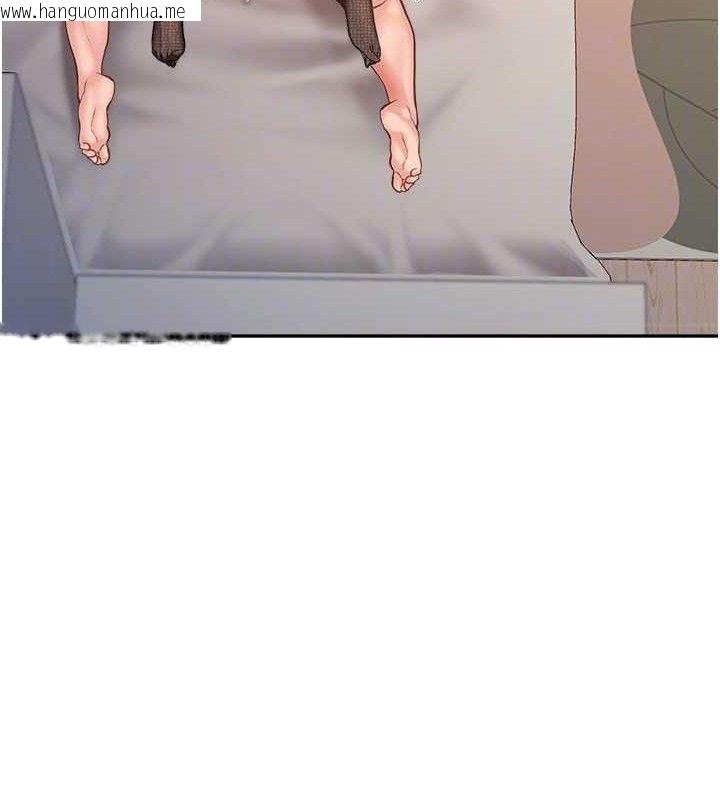 韩国漫画报告女班长:一根突起韩漫_报告女班长:一根突起-第12话-砲友以上恋人未满在线免费阅读-韩国漫画-第78张图片