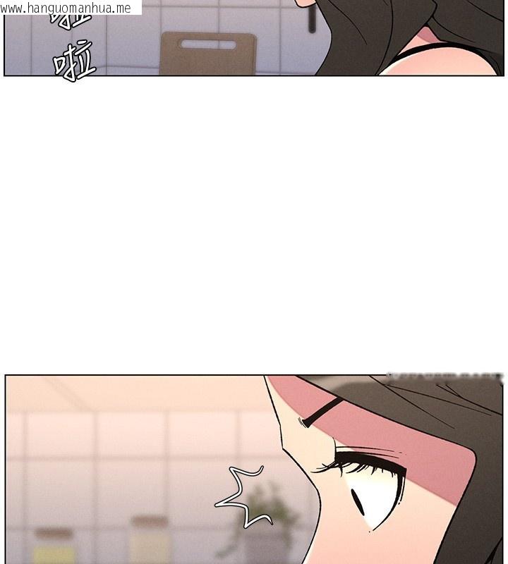 韩国漫画兄妹的秘密授课韩漫_兄妹的秘密授课-第69话-目睹儿子大雕展翅现场!在线免费阅读-韩国漫画-第35张图片