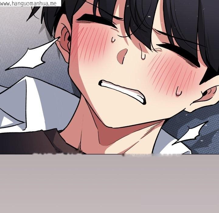 韩国漫画缺德邻居难相处韩漫_缺德邻居难相处-第44话在线免费阅读-韩国漫画-第107张图片