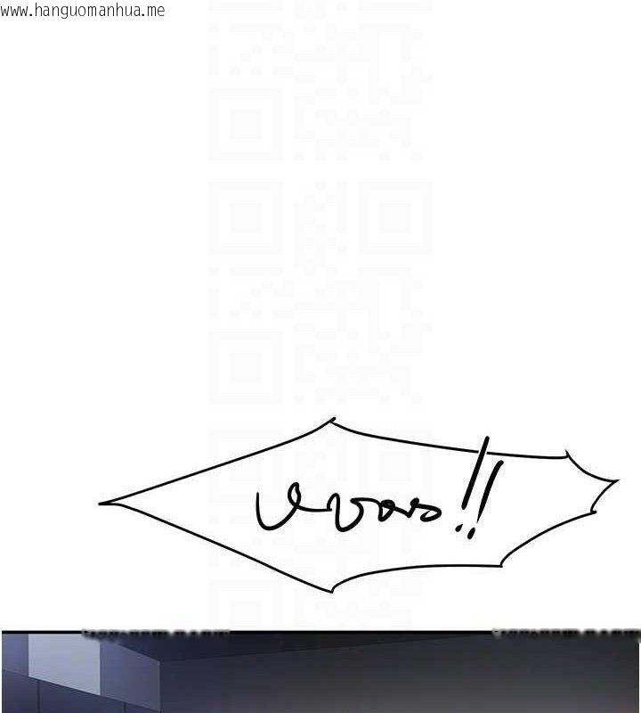 韩国漫画报告女班长:一根突起韩漫_报告女班长:一根突起-第13话-果然还是动作片刺激在线免费阅读-韩国漫画-第62张图片