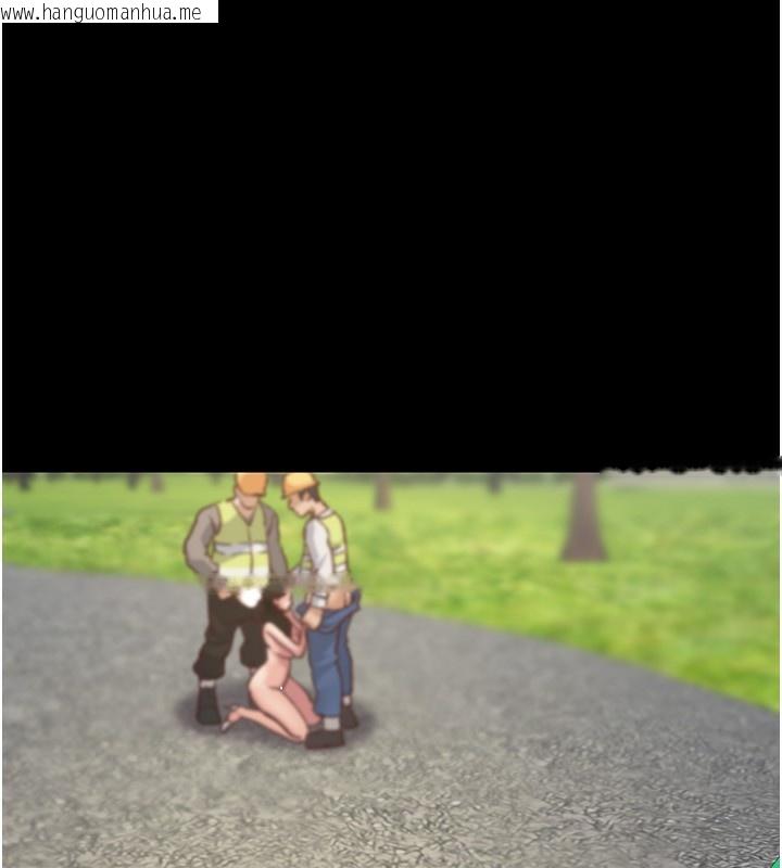 韩国漫画夜间诊疗室韩漫_夜间诊疗室-第115话-VIP的天堂乐园在线免费阅读-韩国漫画-第44张图片