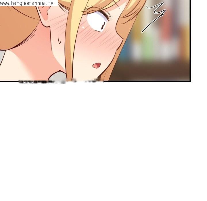 韩国漫画难缠姐妹偏要和我同居韩漫_难缠姐妹偏要和我同居-第55话在线免费阅读-韩国漫画-第85张图片