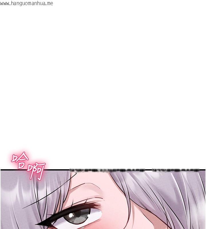 韩国漫画男人配额制韩漫_男人配额制-第2话-胸多鸡少的世界在线免费阅读-韩国漫画-第179张图片