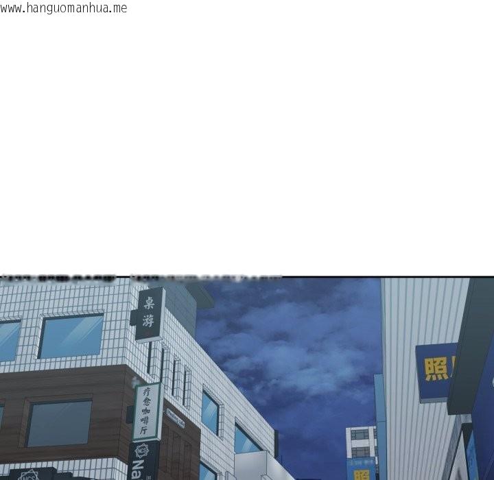 韩国漫画我的傻瓜男友韩漫_我的傻瓜男友-第22话在线免费阅读-韩国漫画-第24张图片