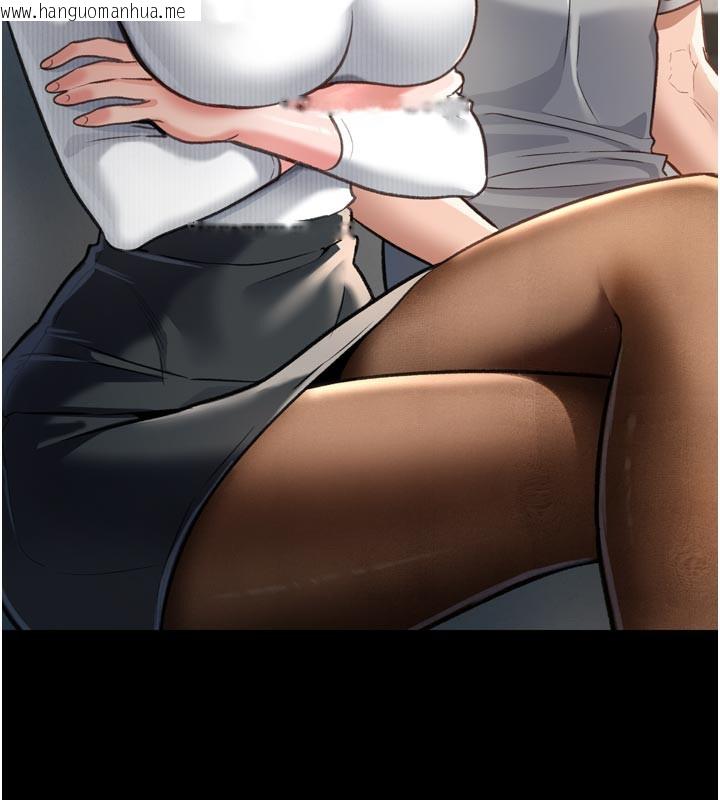 韩国漫画借妻条约韩漫_借妻条约-第3话-我老婆也渴望著你在线免费阅读-韩国漫画-第205张图片