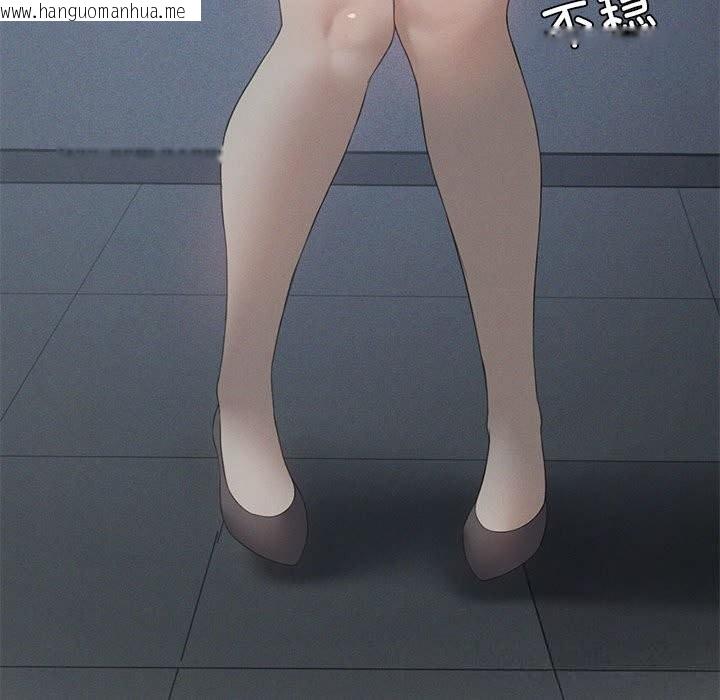 韩国漫画我靠升级逆袭成为大师韩漫_我靠升级逆袭成为大师-第55话在线免费阅读-韩国漫画-第177张图片