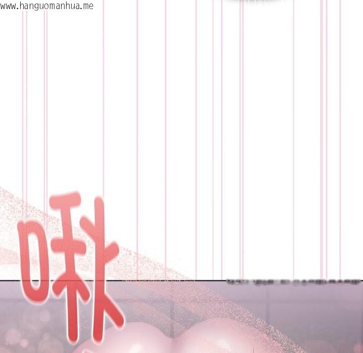 韩国漫画大企业里的小秘密/在大企业当废柴韩漫_大企业里的小秘密/在大企业当废柴-第48话在线免费阅读-韩国漫画-第19张图片