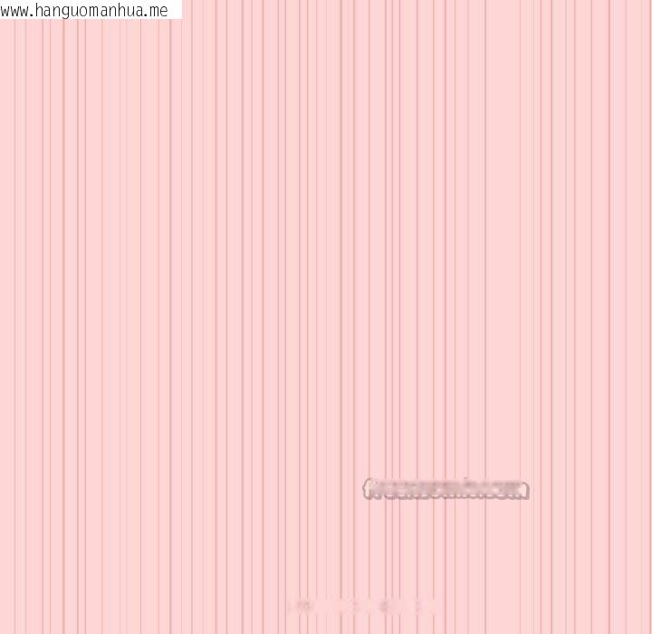 韩国漫画母女通吃计划韩漫_母女通吃计划-第4话在线免费阅读-韩国漫画-第98张图片