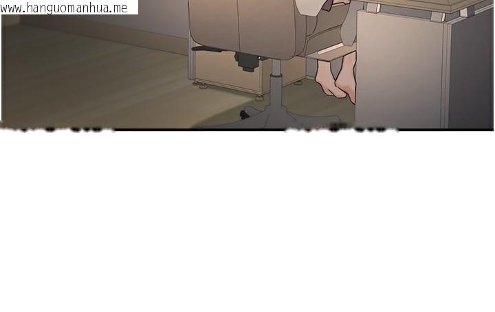 韩国漫画公务员的桃色副业韩漫_公务员的桃色副业-第27话-这也是赞助任务吗?在线免费阅读-韩国漫画-第68张图片