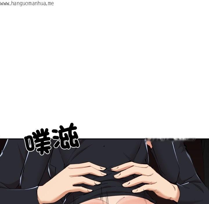 韩国漫画女子宿舍日记韩漫_女子宿舍日记-第8话在线免费阅读-韩国漫画-第64张图片